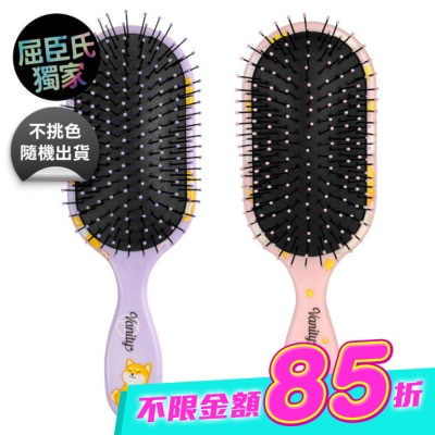 NUWAY - 美國NU WAY施魔梳梳妝梳 不挑色隨機出貨 image