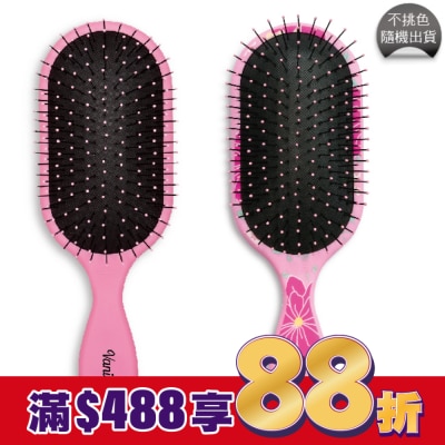 NUWAY 美國NU WAY施魔梳梳妝梳 不挑色隨機出貨