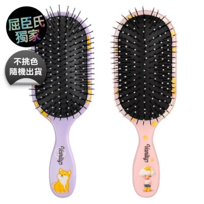 NUWAY - 美國NU WAY施魔梳梳妝梳 不挑色隨機出貨