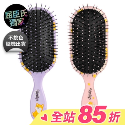 NUWAY 美國NU WAY施魔梳梳妝梳 不挑色隨機出貨