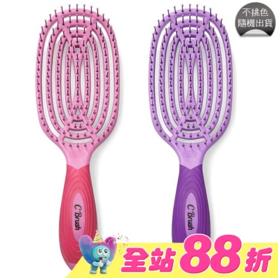 NUWAY - 美國神奇施魔梳-C魔梳