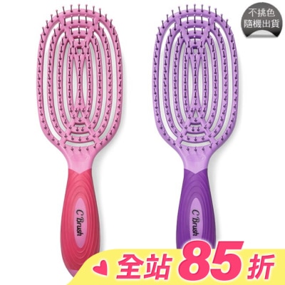 NUWAY 美國神奇施魔梳-C魔梳