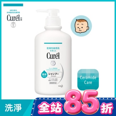 Curel 珂潤 - Curel溫和潔淨洗髮精420ml image