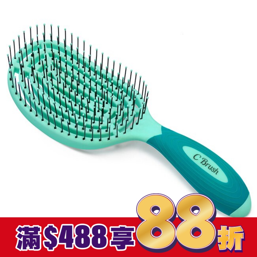 美國神奇施魔梳-C魔梳-蒂芬妮綠
