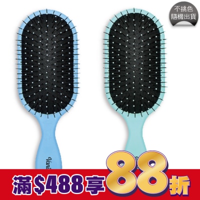 NUWAY 美國NU WAY施魔梳 梳妝梳 不挑色隨機出貨