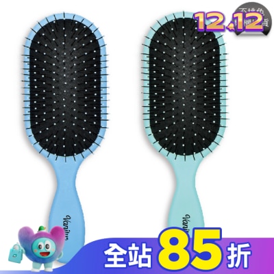 NUWAY 美國NU WAY施魔梳 梳妝梳 不挑色隨機出貨