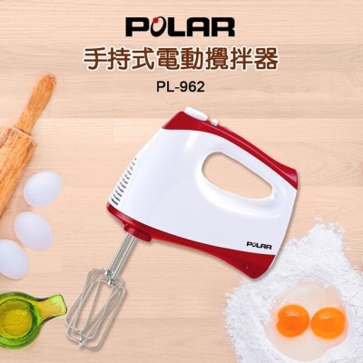 POLAR POLAR普樂手持式電動攪拌器/打蛋器 PL-962
