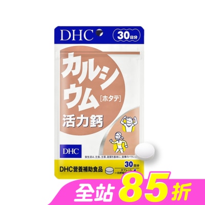 DHC - DHC活力鈣(30日份)