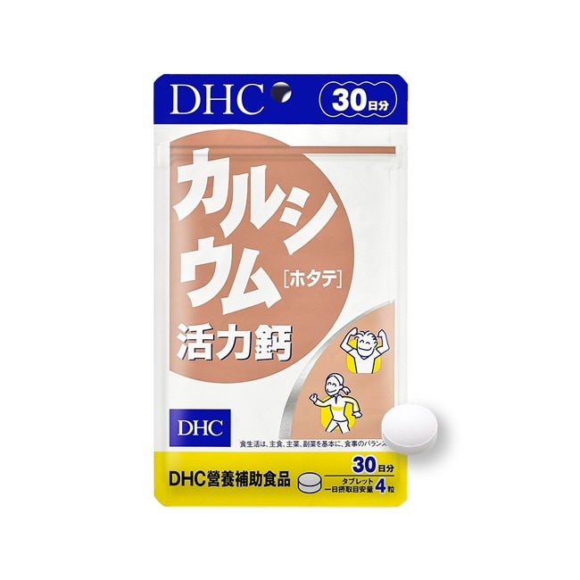 DHC活力鈣(30日份)