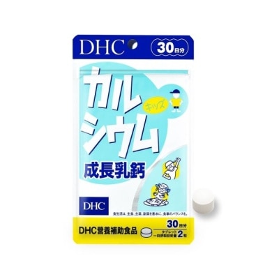 DHC DHC成長乳鈣(30日份)