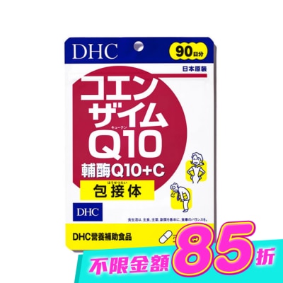 DHC - DHC輔酶Q10+C(90日份) image
