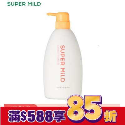 SUPER MILD SUPER MILD草本花郁潤髮乳600ml(橘)
