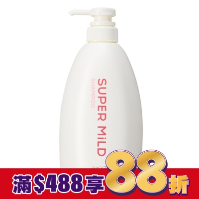 SUPER MILD SUPER MILD詩波蜜柔 草本花郁洗髮乳600ml(橘)