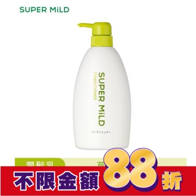 SUPER MILD SUPER MILD草本青香潤髮乳600ml(綠)