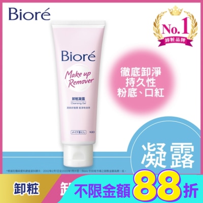 BIORE Biore蜜妮卸粧凝露120g