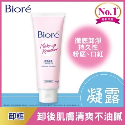 Biore 蜜妮 Biore蜜妮卸粧凝露120g