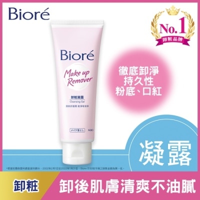 BIORE Biore蜜妮卸粧凝露120g