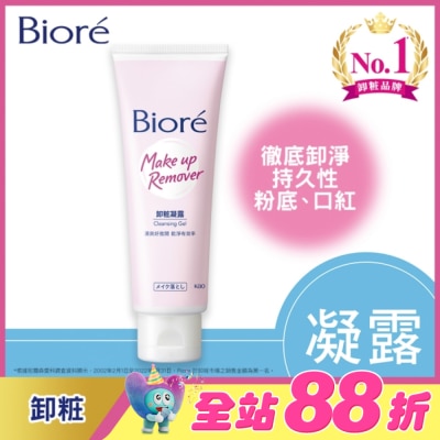 Biore 蜜妮 - Biore蜜妮卸粧凝露120g