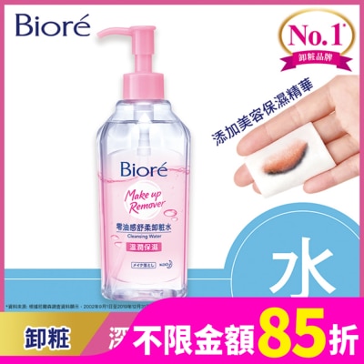 Biore 蜜妮 Biore 零油感舒柔卸粧水(溫潤保濕型)300ml
