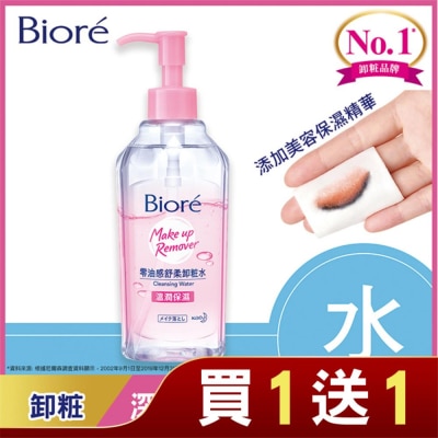 Biore 蜜妮 Biore 零油感舒柔卸粧水(溫潤保濕型)300ml