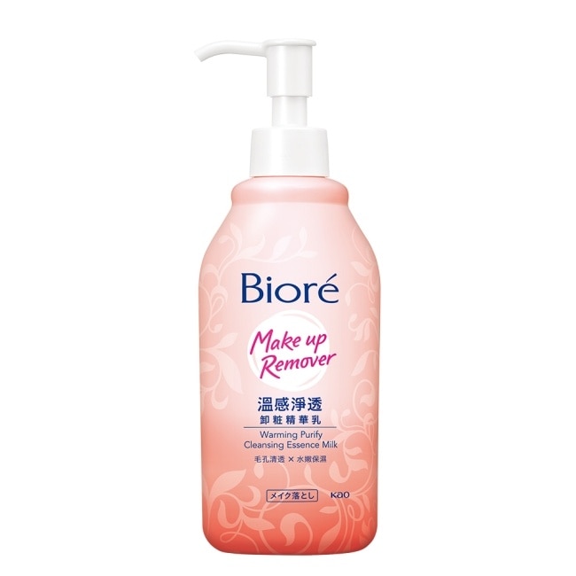 Biore蜜妮溫感淨透卸粧精華乳200ml