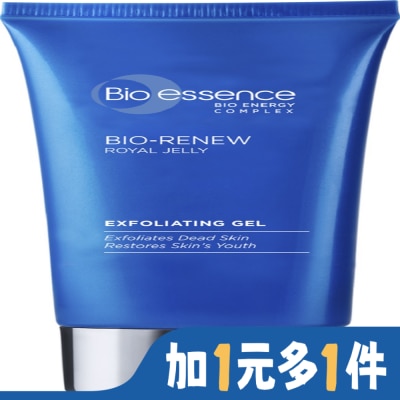 Bio-essence 碧歐斯 BIO 全效賦活深層去角質凝膠水潤配方60g