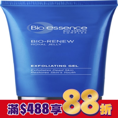 Bio-essence 碧歐斯 BIO 全效賦活深層去角質凝膠水潤配方60g