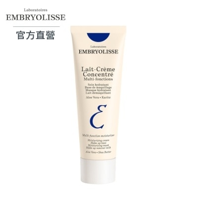 EMBRYOLISSE Embryolisse 恩倍思 神奇保濕霜 75ml-全新包裝