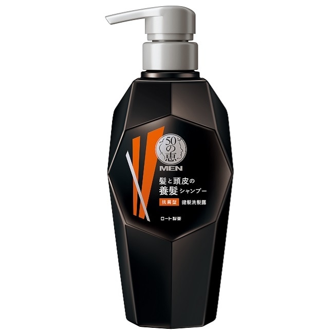 50惠男士健髮抗屑洗髮露350ml
