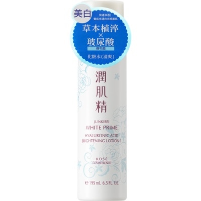 KOSE 高絲 - KOSE 高絲 玻尿酸超淨白化粧水I(清爽)