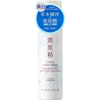KOSE 高絲 - KOSE 高絲 玻尿酸超淨白乳液II(滋潤)