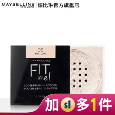 Maybelline 媚比琳 媚比琳FIT ME空氣絲絨蜜粉 05透明 20g