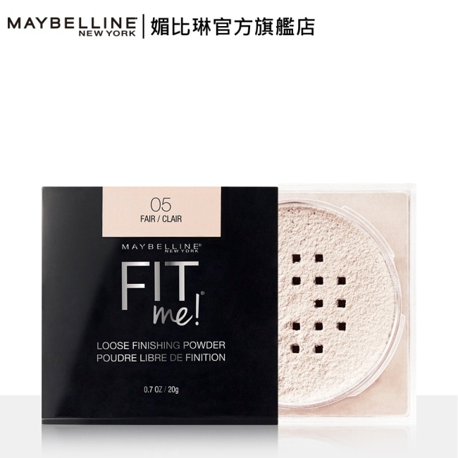 媚比琳FIT ME空氣絲絨蜜粉 05透明 20g