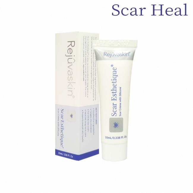 【美國Scar Heal】Scar Esthetique疤痕凝霜10ml