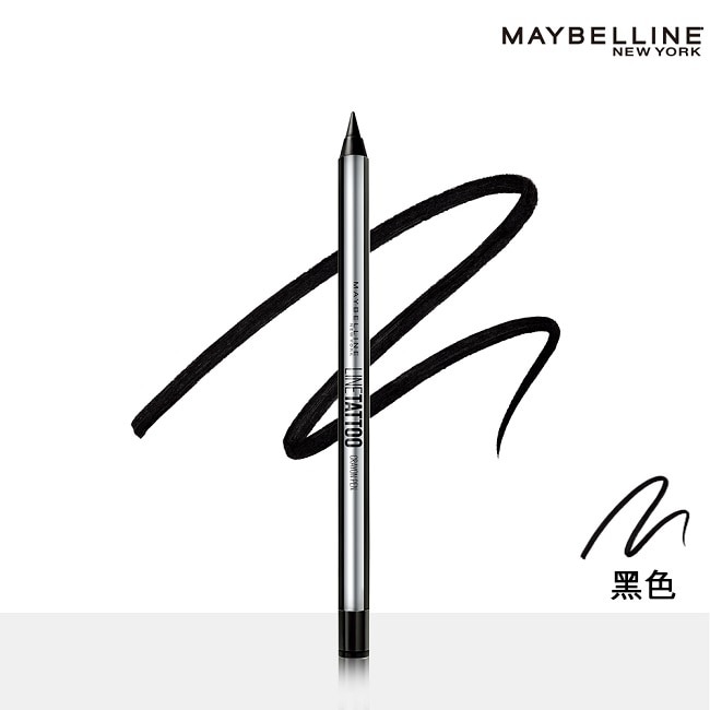 Maybelline 媚比琳 媚比琳超持久抗暈眼線膠筆-黑色 0.4ml