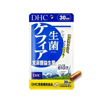DHC DHC克菲爾益生菌(30日份)