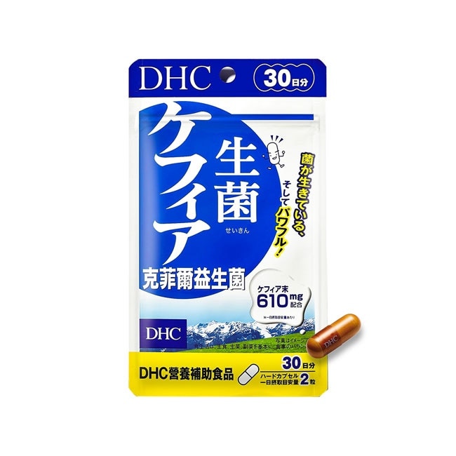 DHC克菲爾益生菌(30日份)