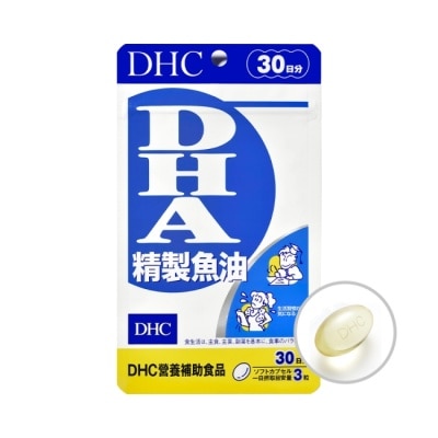 DHC DHC精製魚油(DHA)