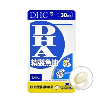 DHC - DHC精製魚油DHA (30日)