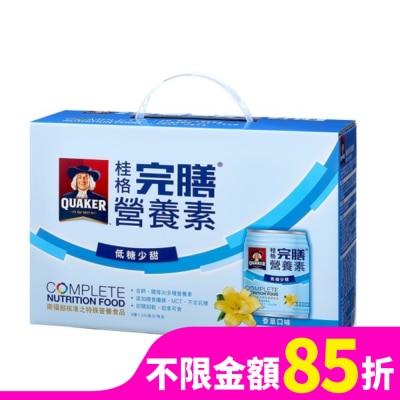 QUAKER 桂格完膳營養素-香草低糖少甜8入
