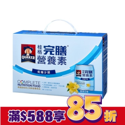 QUAKER 桂格完膳營養素-香草低糖少甜8入