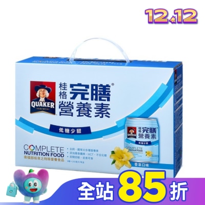 Quaker 桂格 桂格完膳營養素-香草低糖少甜8入