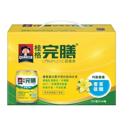 Quaker 桂格 - 桂格完膳營養素-香草低糖少甜8入