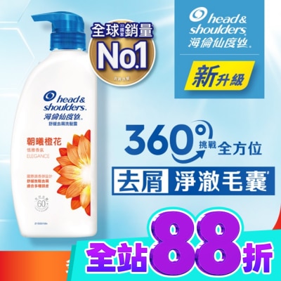茉莉花香750ml(隨機出貨) image