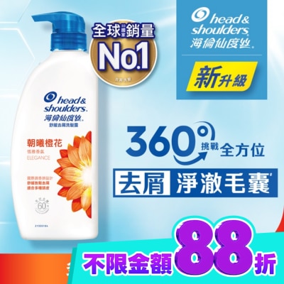 茉莉花香750ml(隨機出貨) image