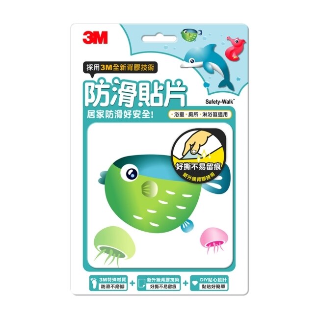 3M 防滑貼片-海洋 6片裝x2入