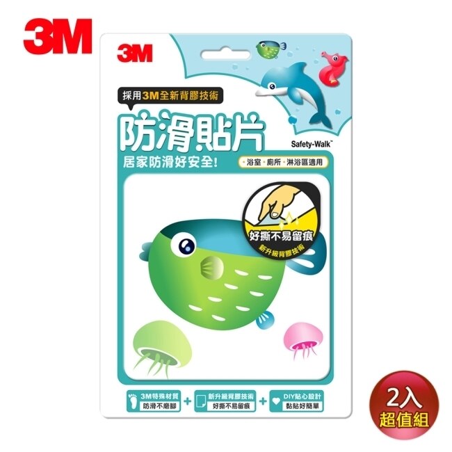 3M 防滑貼片-海洋 6片裝x2入