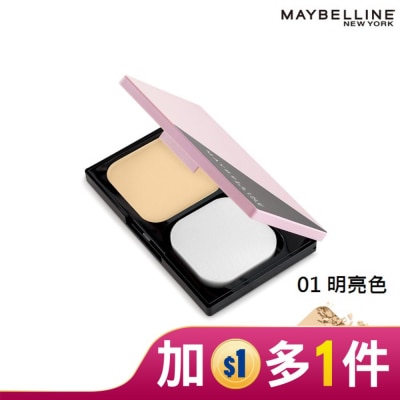 Maybelline 媚比琳 媚比琳清透嫩全效8合1粉餅升級版 01明亮色 9g