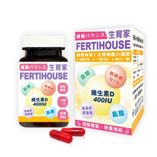 Artron排卵試紙25入+生育家備孕維生素D膠囊30顆X3罐