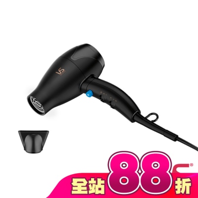 VS沙宣 - 沙宣迷你強風速負離子吹風機VS359BW